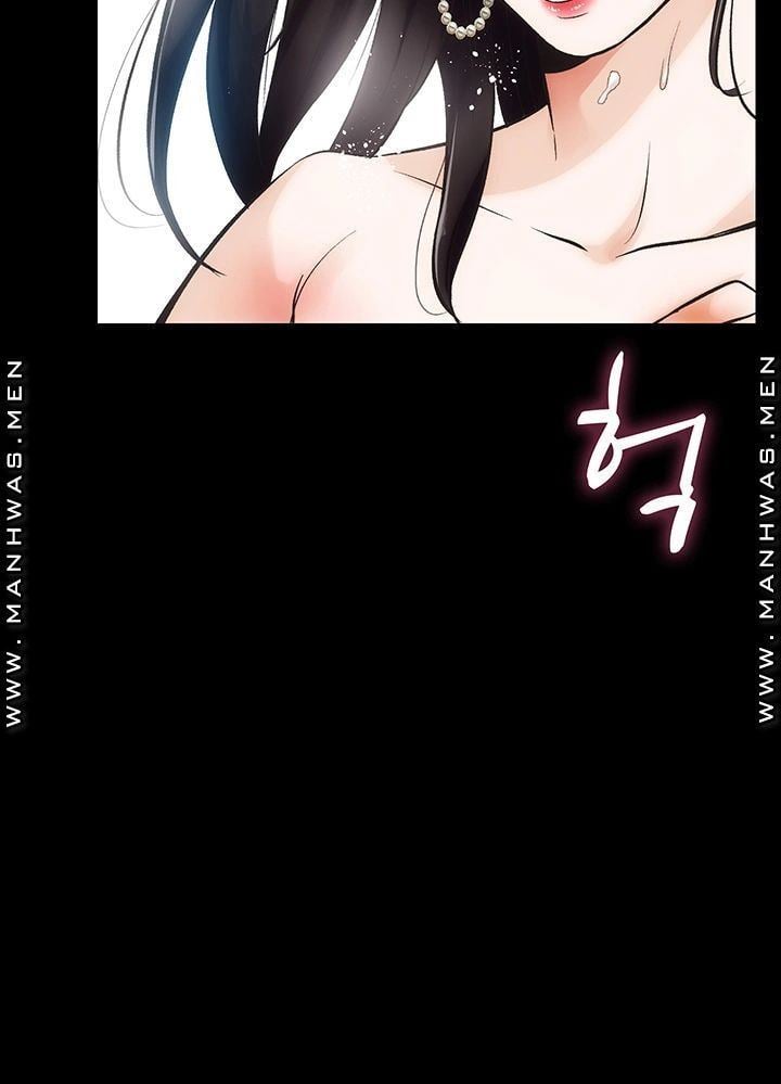 Neighboring House Seonggeun - Chapter 3 24 Neighboring House Seonggeun - Chapter 3 24