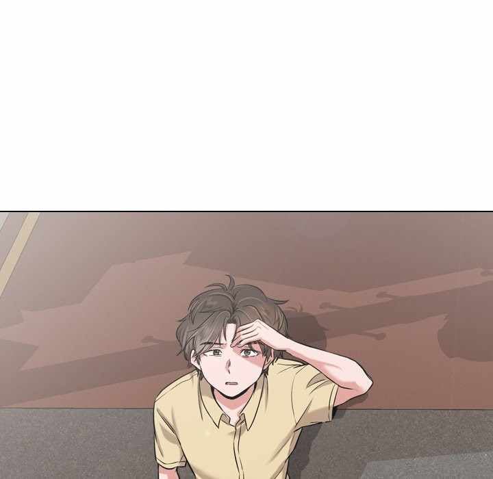 Friends (ATZ) - Chapter 3 109