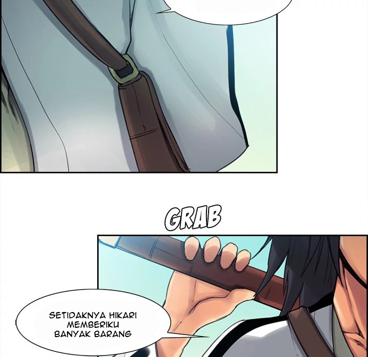 Erostica - Chapter 3 30