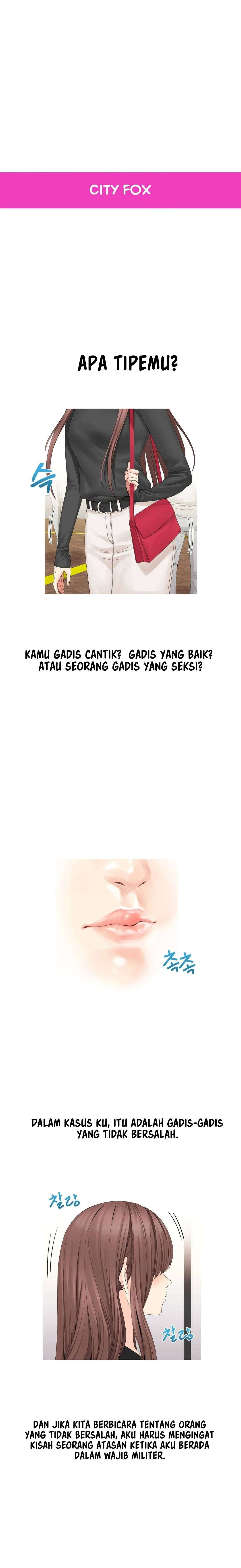 Like a Fox 2 - Chapter 3 20 Like a Fox 2 - Chapter 3 20