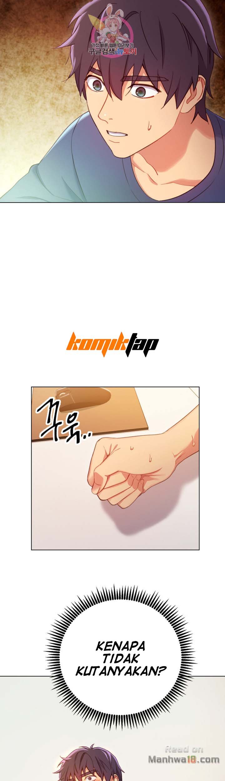 Stepmothers Friends - Chapter 3 51
