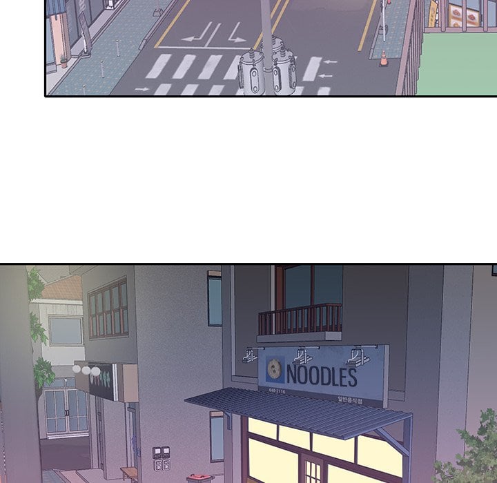 Maid (KOI) - Chapter 3 56