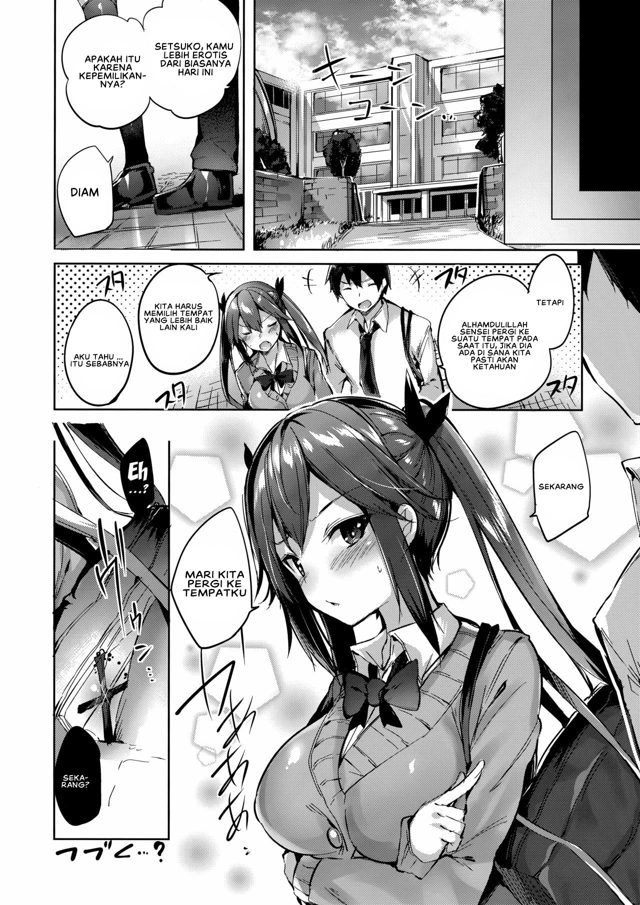 Koakuma Setsuko no Himitsu - Chapter 3 25