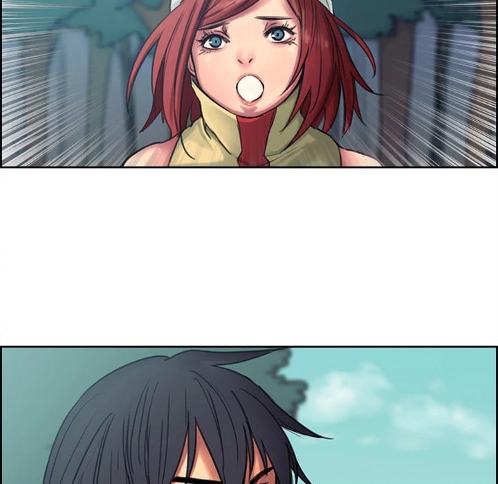 Erostica - Chapter 3 44