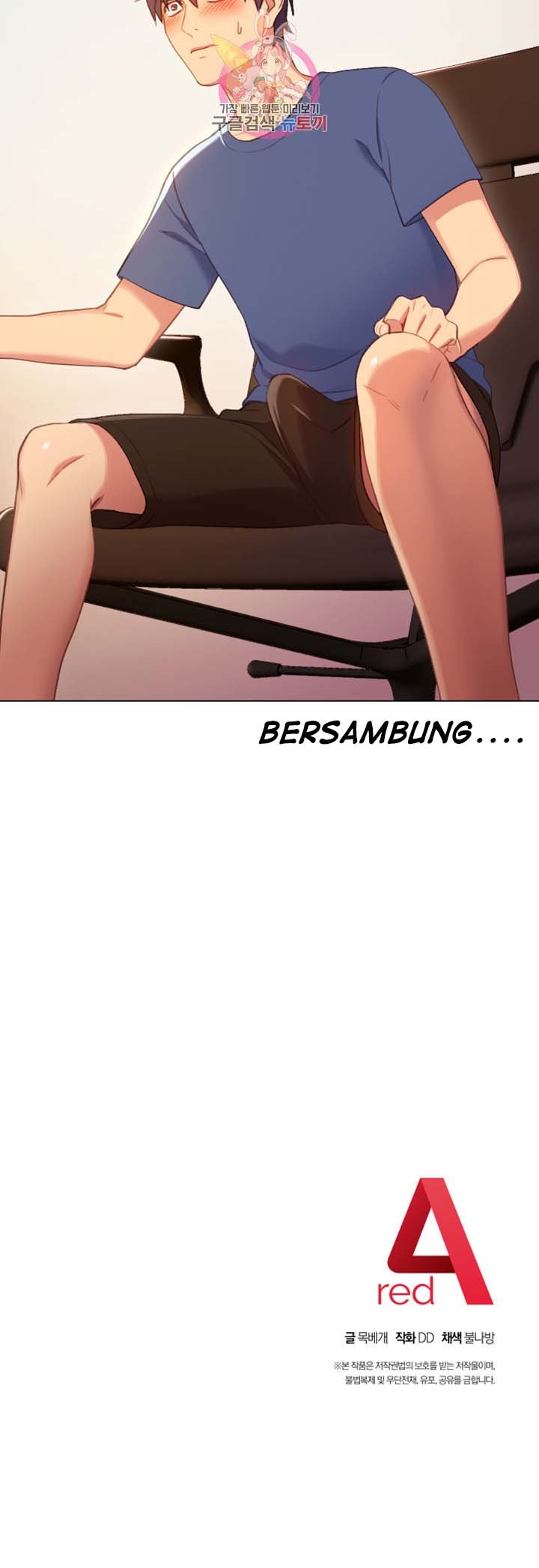 Stepmothers Friends - Chapter 3 52