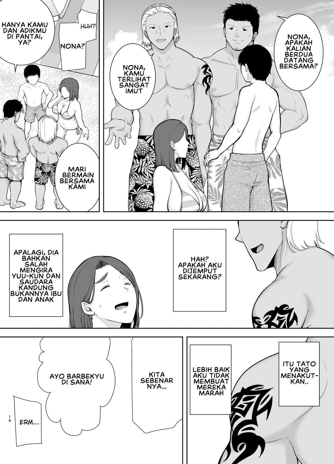 Boku no Kaa-san de, Boku no Suki na Hito - Chapter 3 17