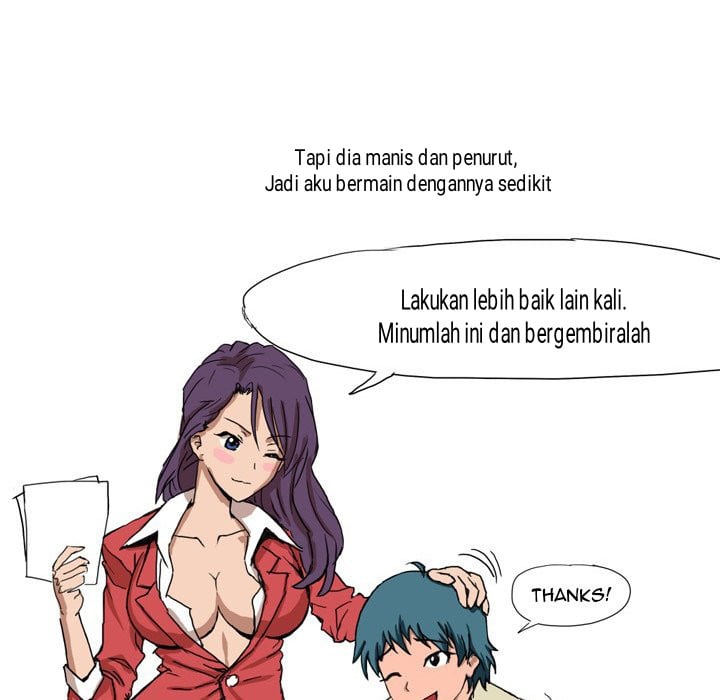 Forever Gossip - Chapter 3 25