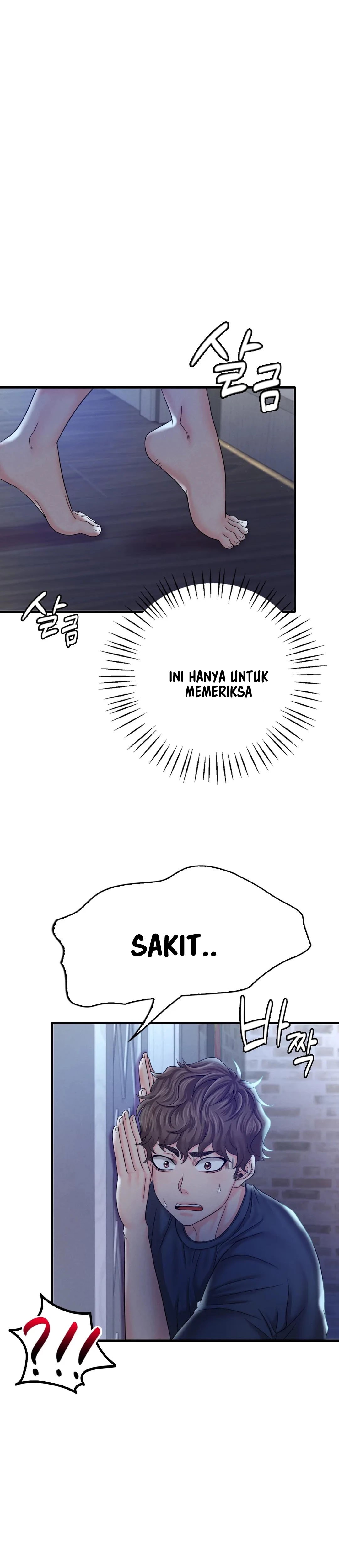 She wants to get drunk - Chapter 3 49