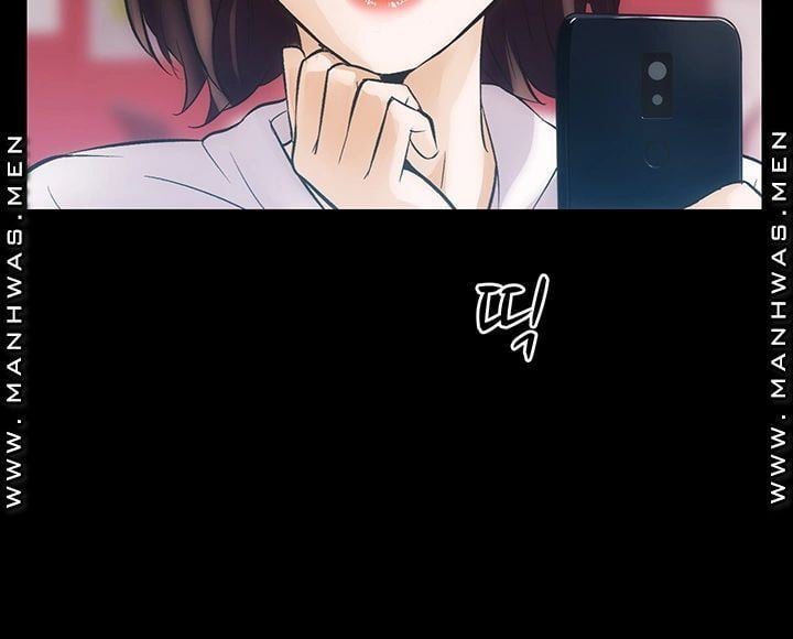 Neighboring House Seonggeun - Chapter 3 66 Neighboring House Seonggeun - Chapter 3 66