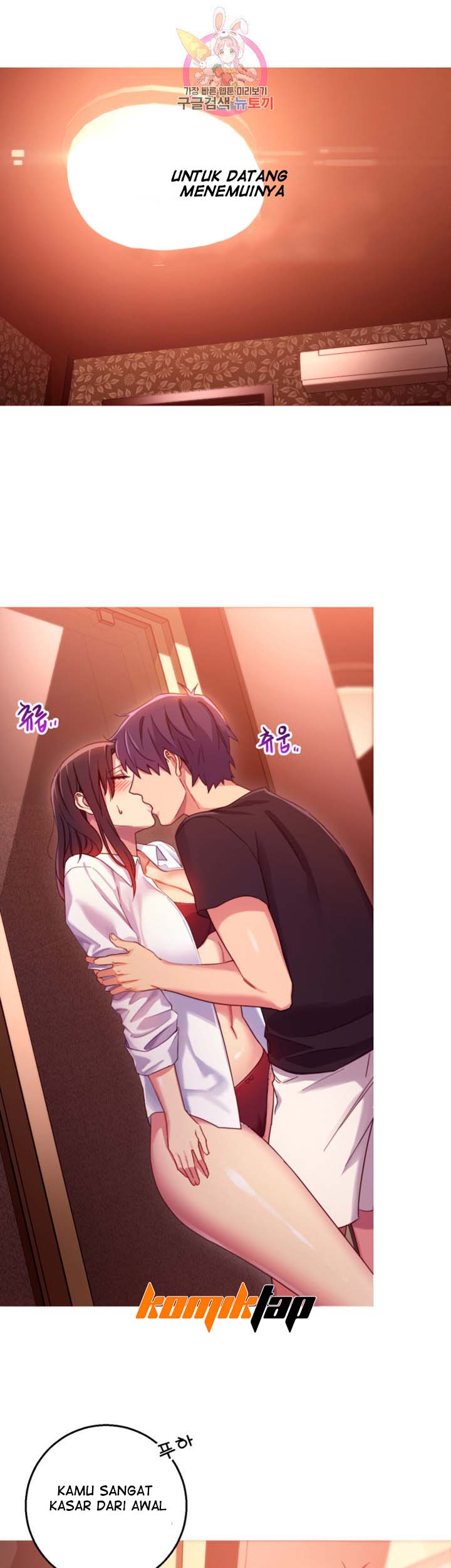 Stepmothers Friends - Chapter 3 33