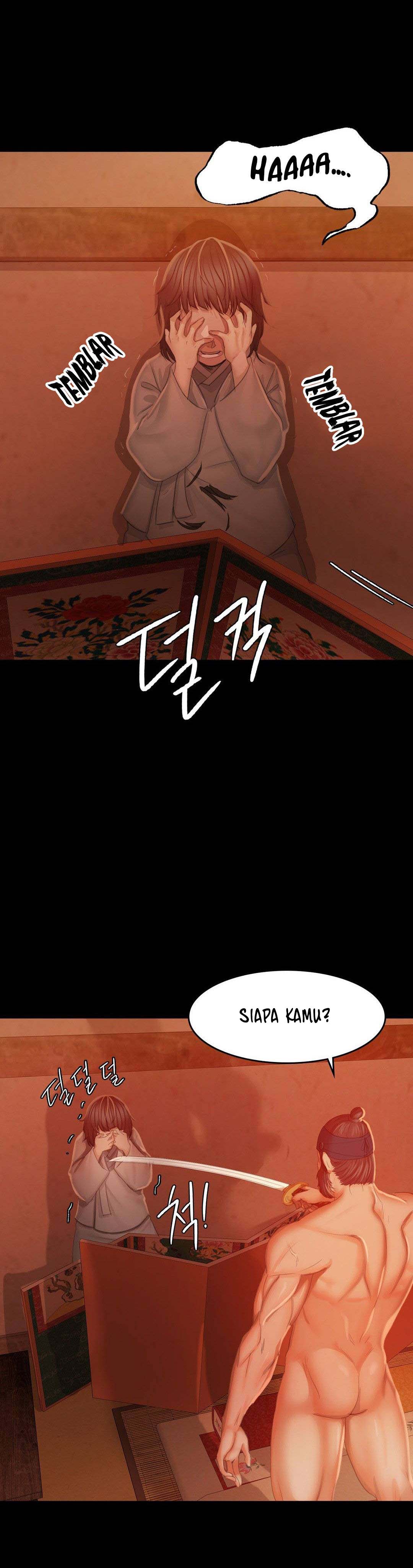 Madam - Chapter 3 6