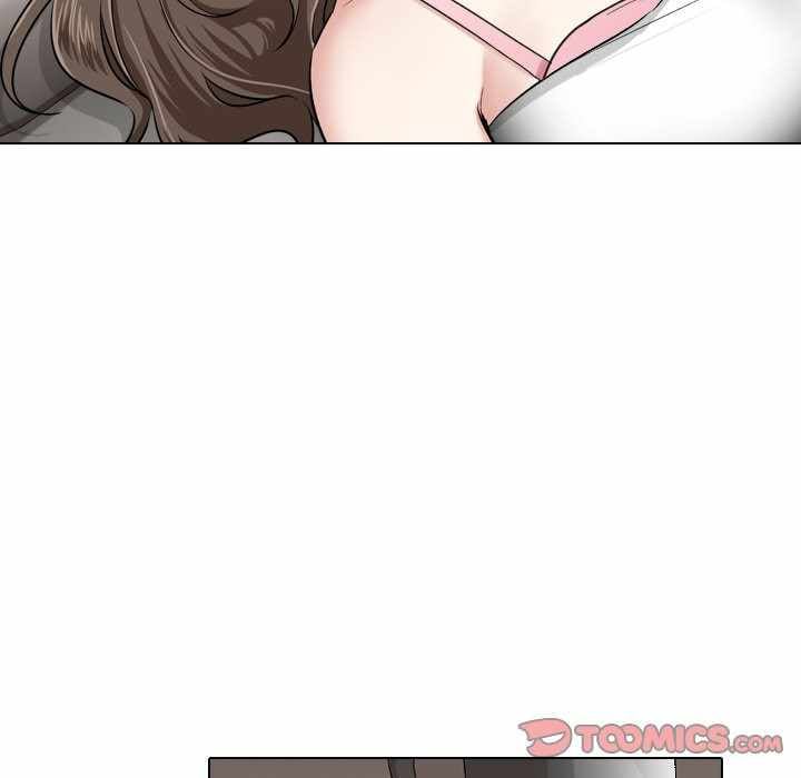 Friends (ATZ) - Chapter 3 103