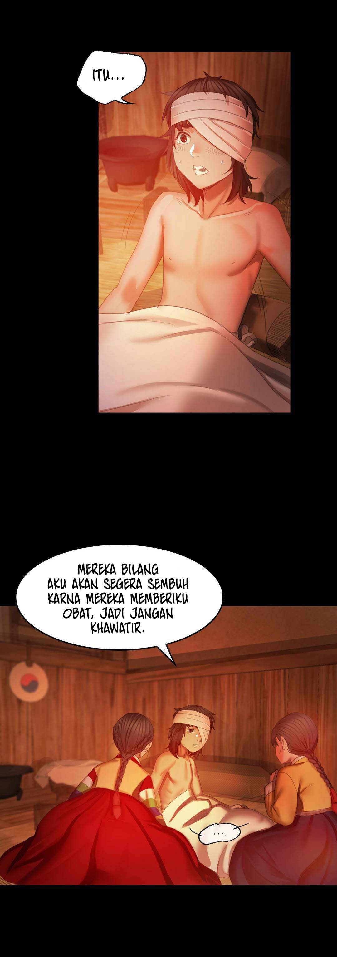 Madam - Chapter 3 18