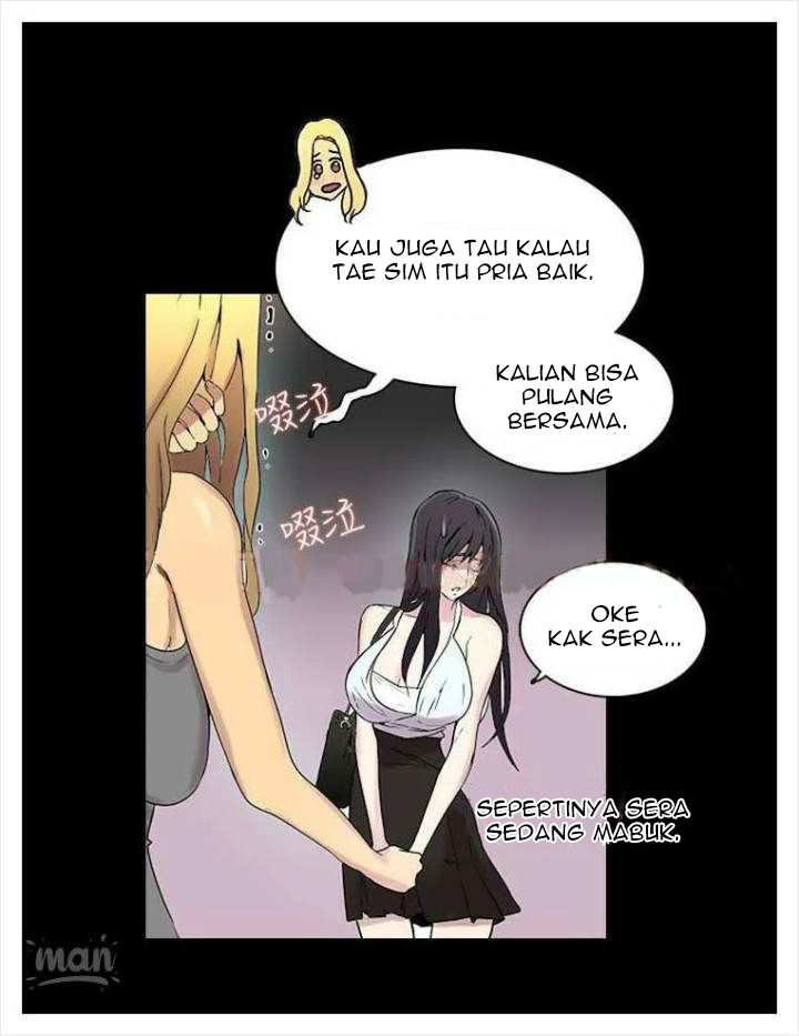 PC Goddess Room - Chapter 3 48