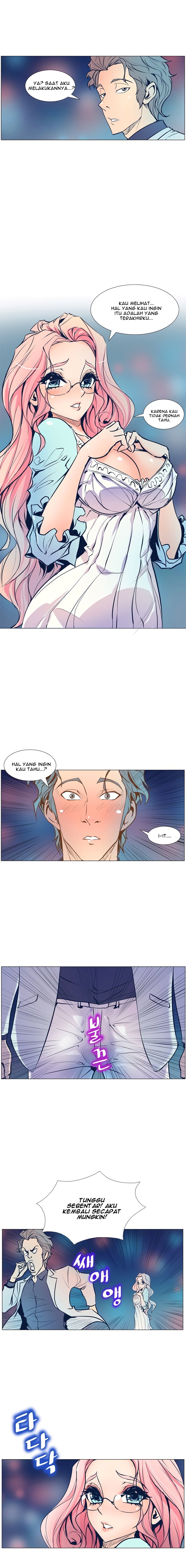 Sahwa: Secret Commission - Chapter 3 9 Sahwa: Secret Commission - Chapter 3 9