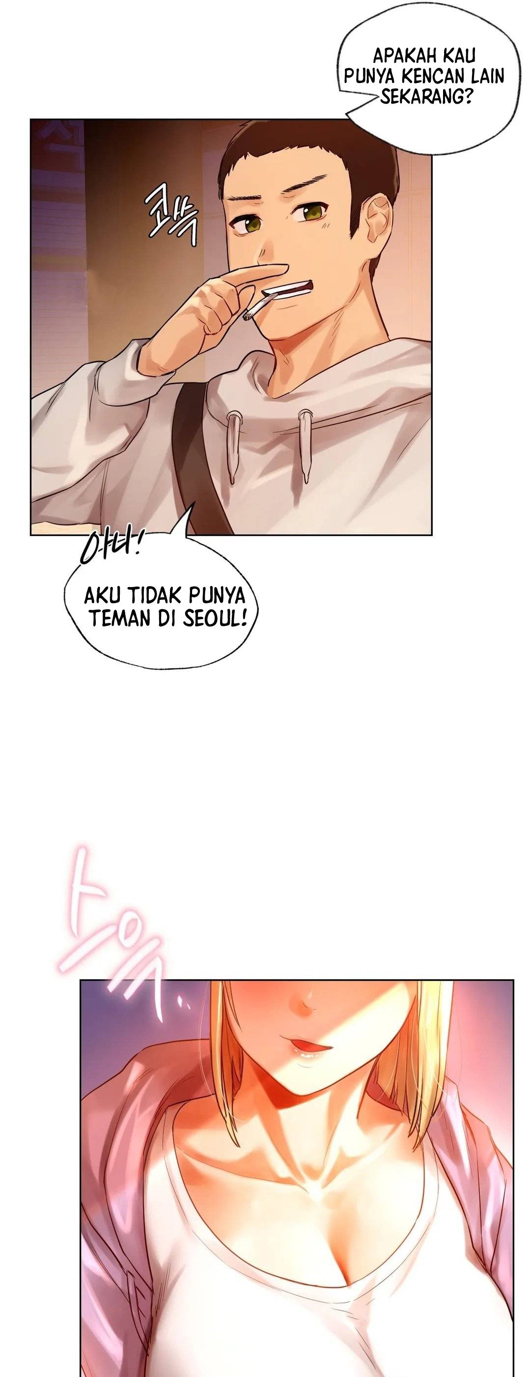 A New Beginning - Chapter 3 53