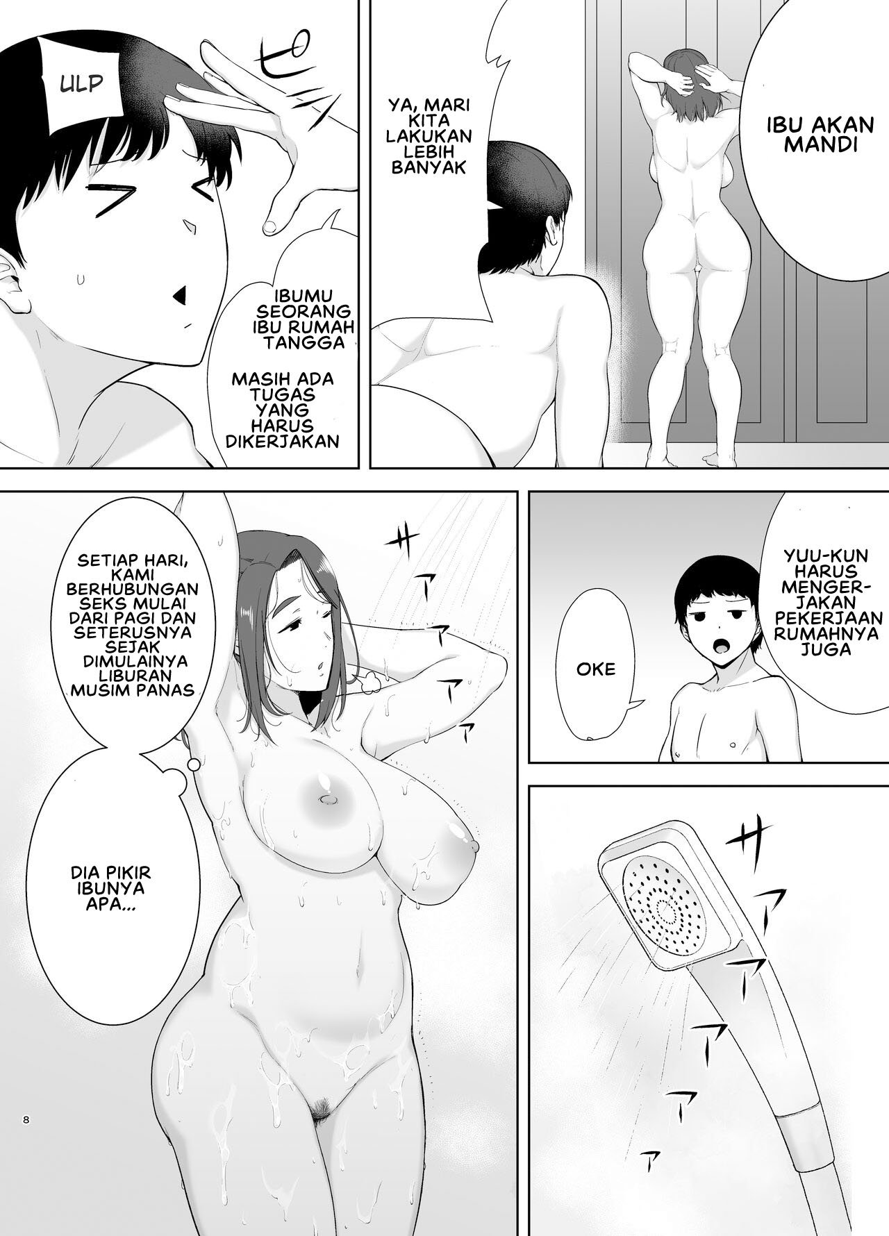 Boku no Kaa-san de, Boku no Suki na Hito - Chapter 3 9