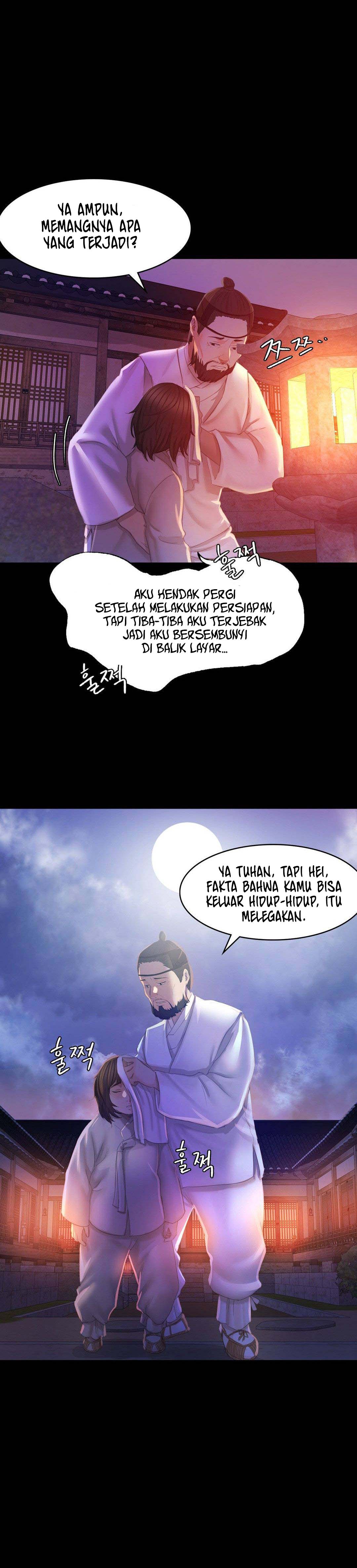 Madam - Chapter 3 13