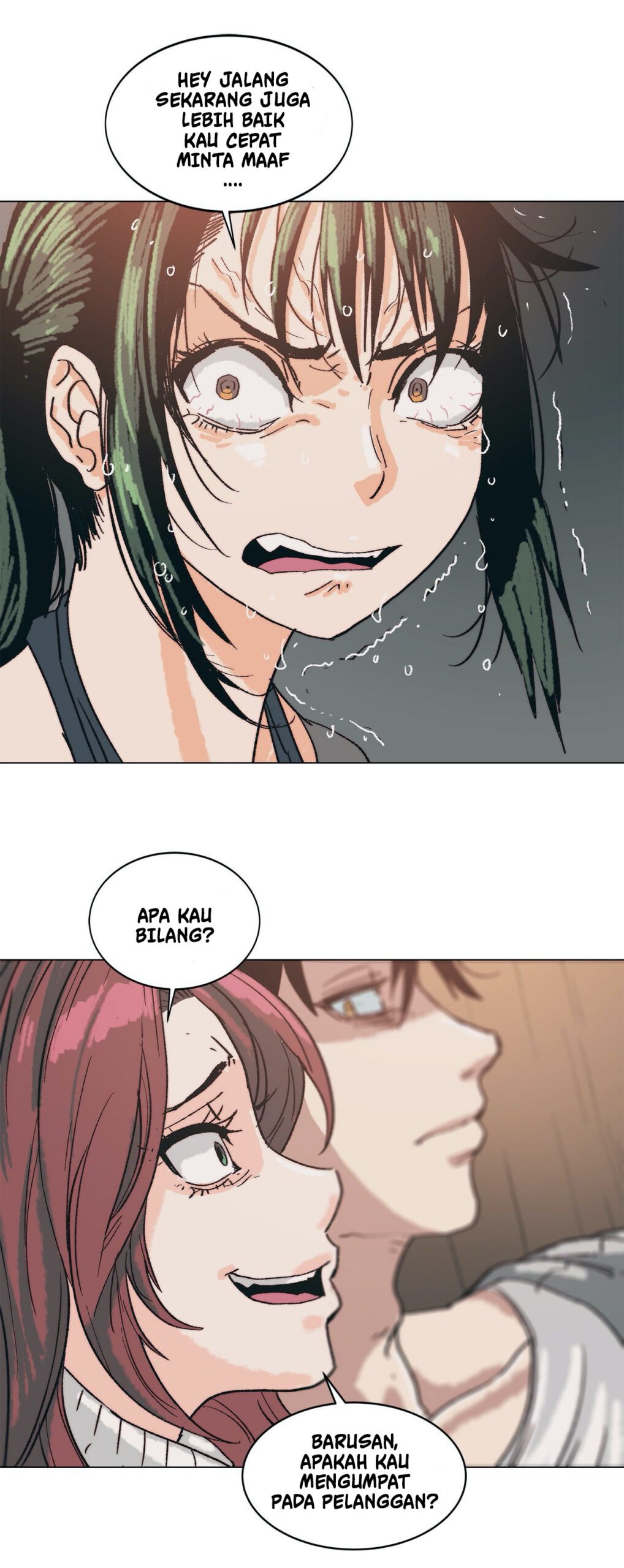 Desire to Kill - Chapter 3 39