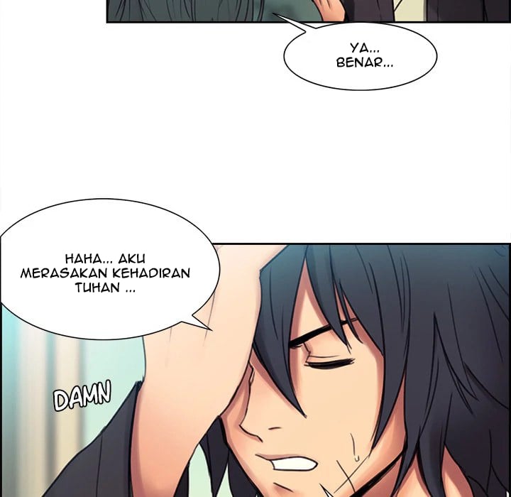 Erostica - Chapter 3 7