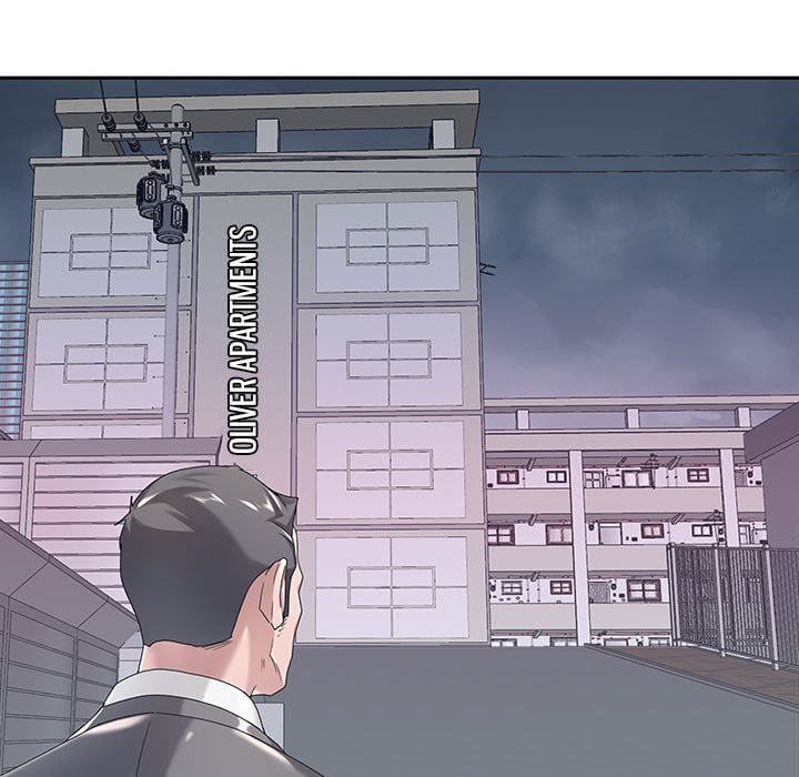 Maid (KOI) - Chapter 3 76