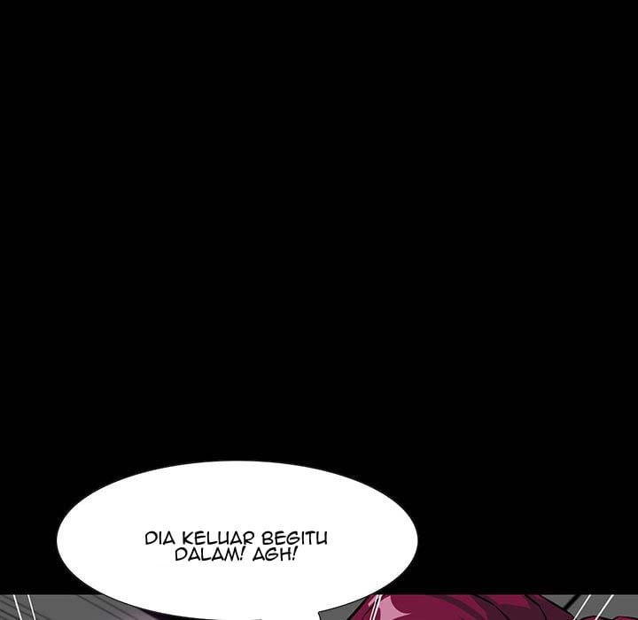 The Inheritance - Chapter 3 88 The Inheritance - Chapter 3 88