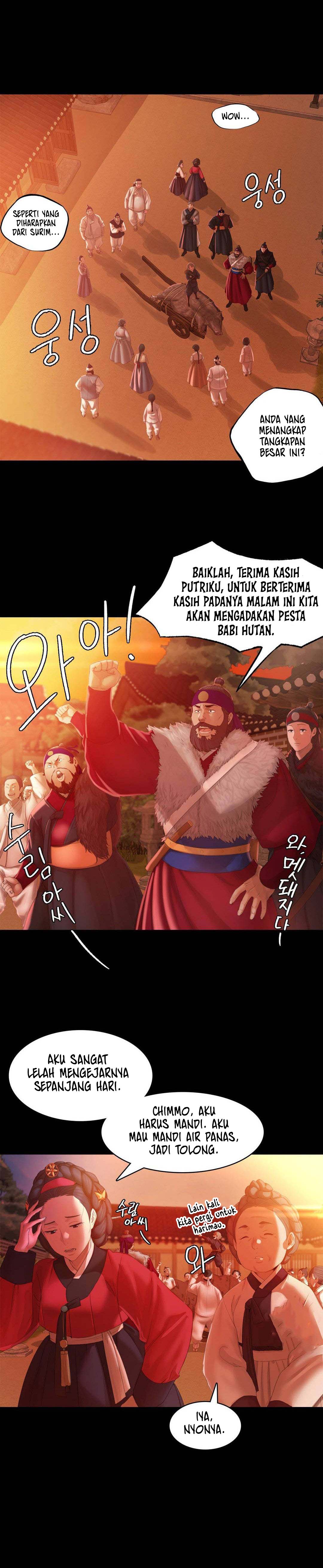Madam - Chapter 3 47