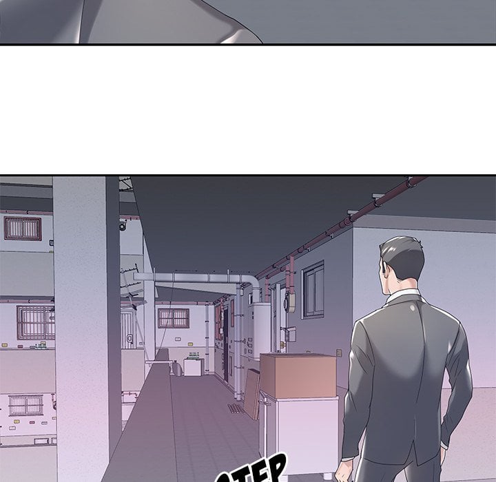 Maid (KOI) - Chapter 3 77