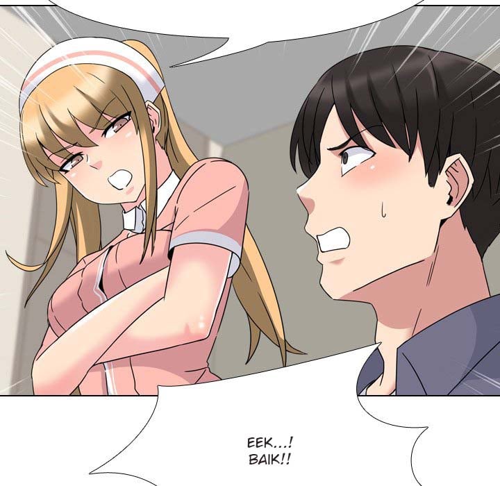 One Shot Men&#8217;s Clinic - Chapter 3 137