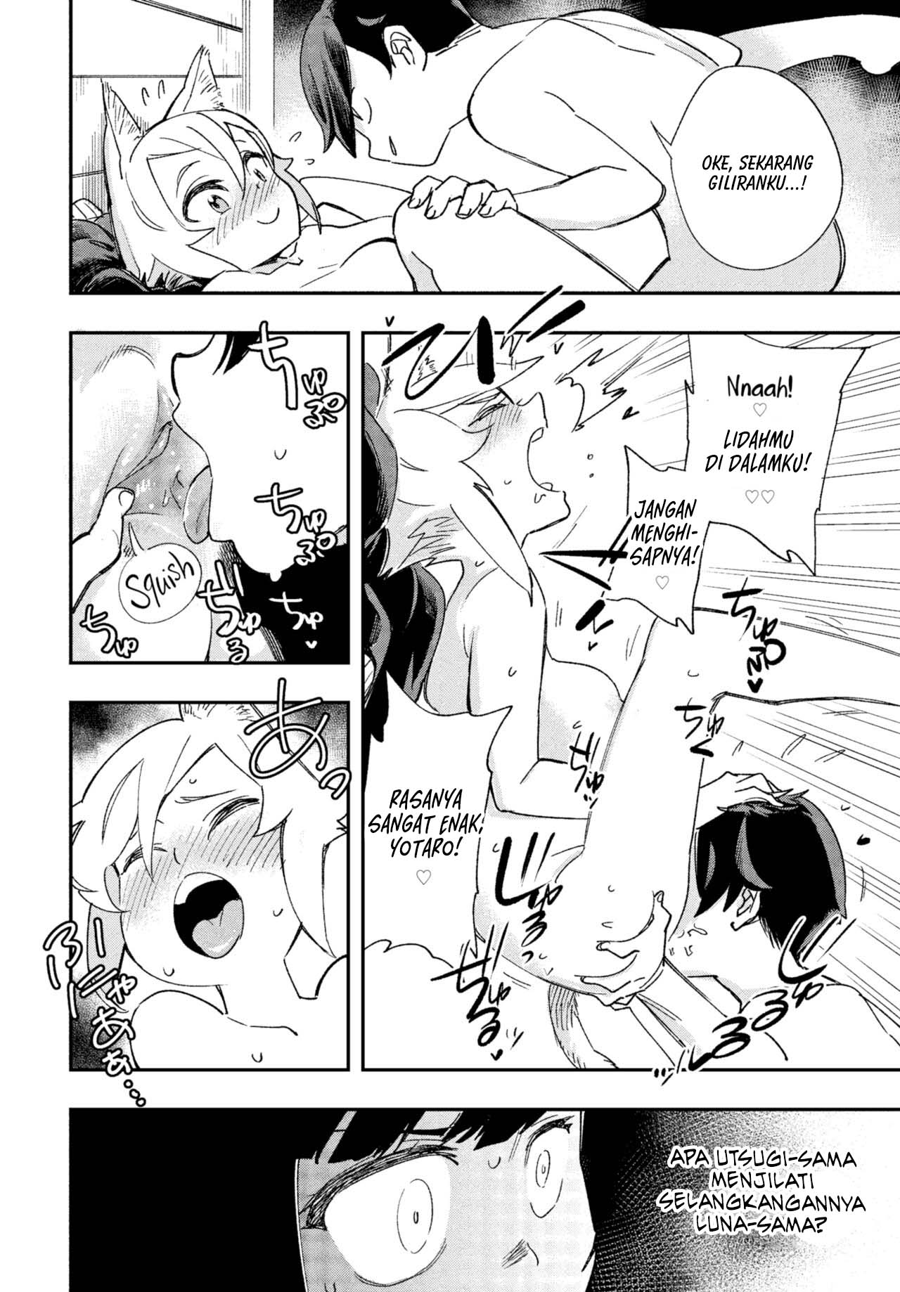 Kono Isekai ni wa 18-kin wa Sonzai Shimasen! - Chapter 3 13
