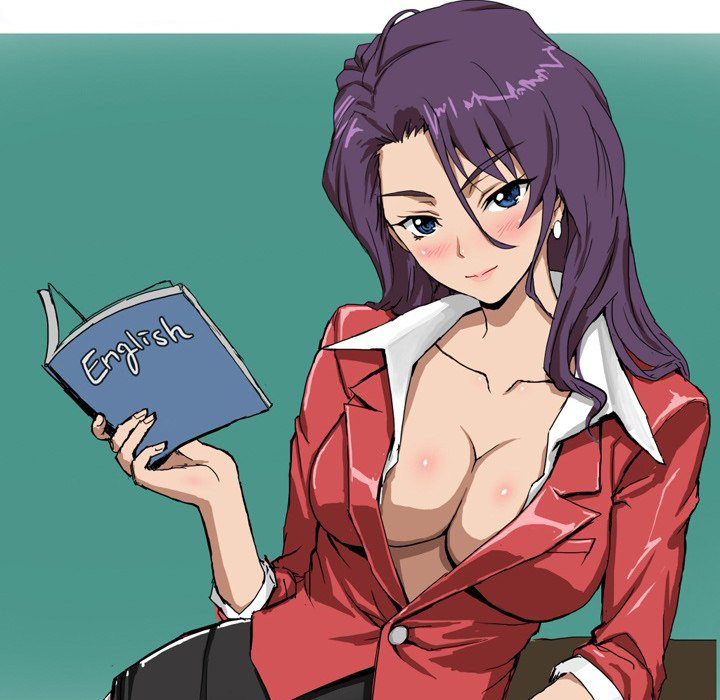 Forever Gossip - Chapter 3 12