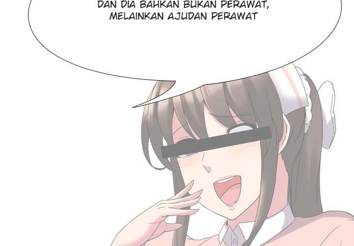 One Shot Men&#8217;s Clinic - Chapter 3 4