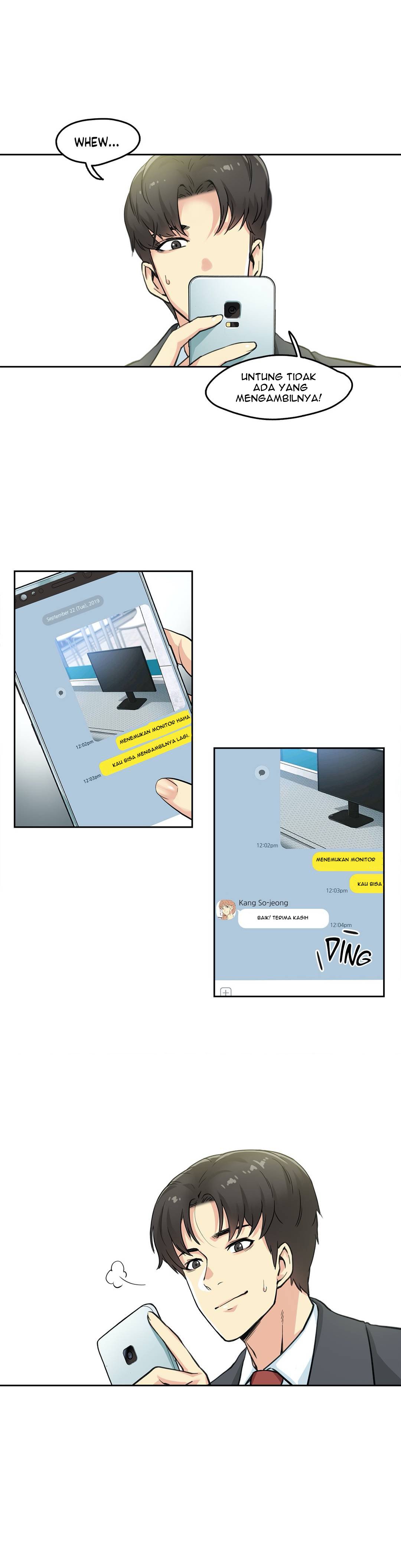 Daddy&#8217;s Wild Oats - Chapter 3 9