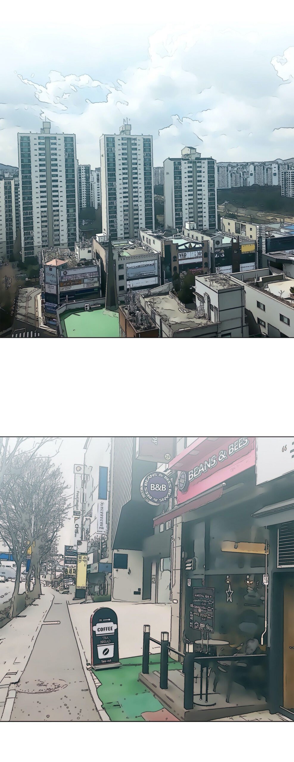 Desire to Kill - Chapter 3 9