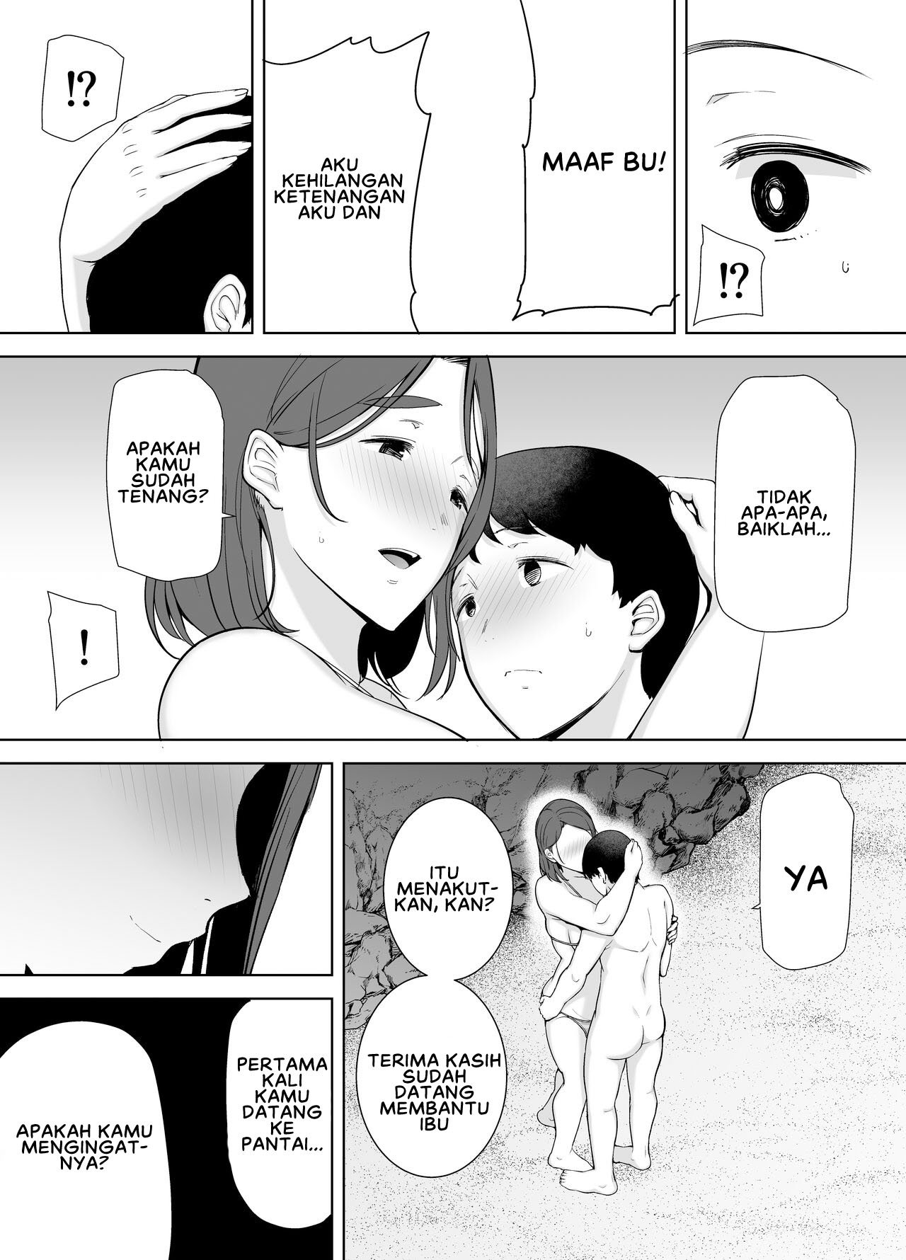 Boku no Kaa-san de, Boku no Suki na Hito - Chapter 3 25