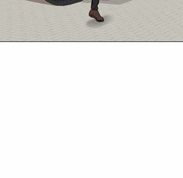 Friends (ATZ) - Chapter 3 117