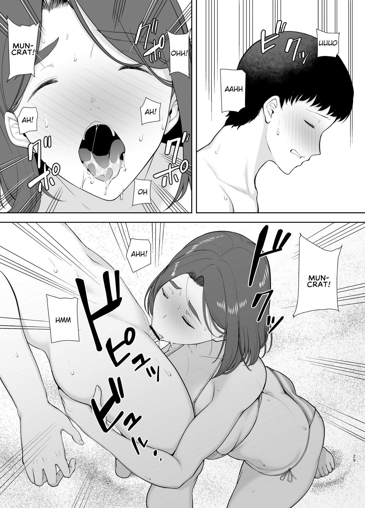 Boku no Kaa-san de, Boku no Suki na Hito - Chapter 3 30