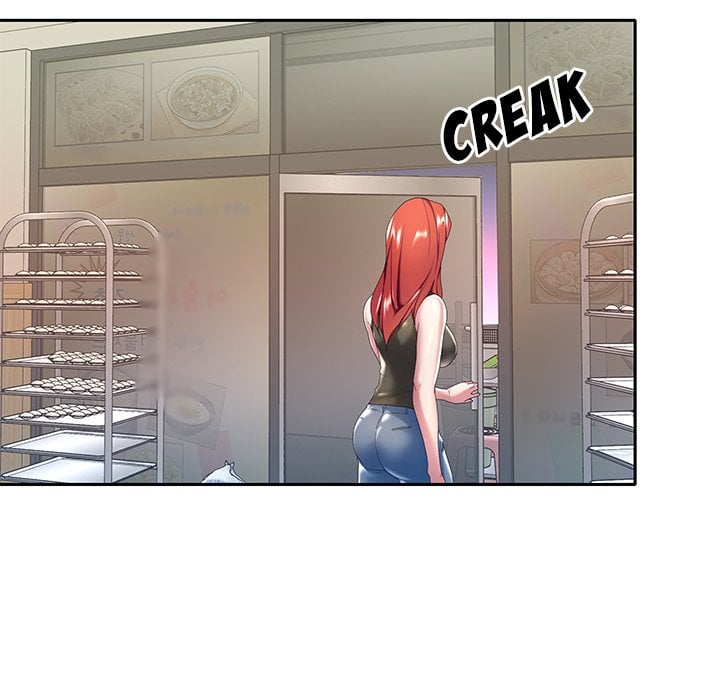 Maid (KOI) - Chapter 3 72