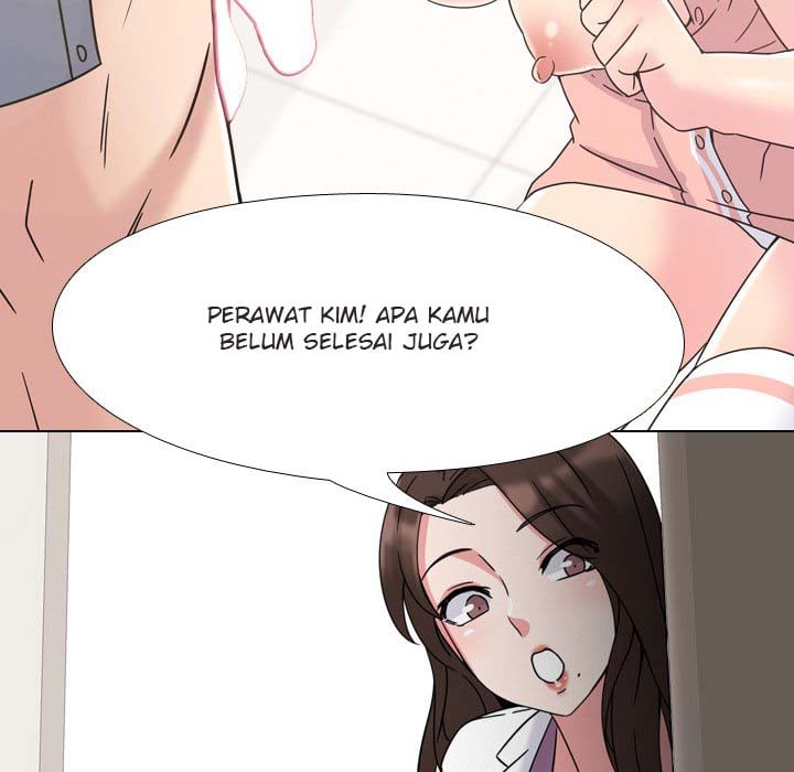 One Shot Men&#8217;s Clinic - Chapter 3 177