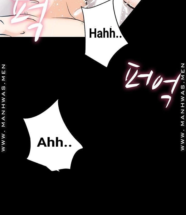 Neighboring House Seonggeun - Chapter 3 41 Neighboring House Seonggeun - Chapter 3 41