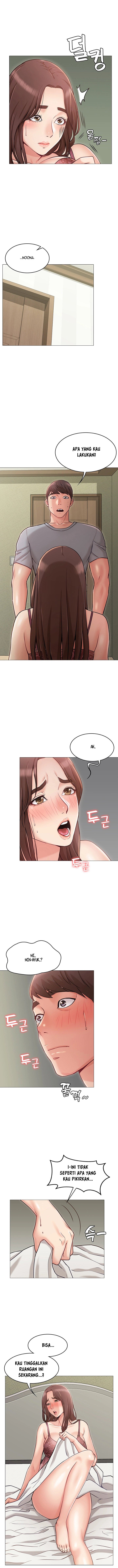 Not You, but Your Sister - Chapter 3 13