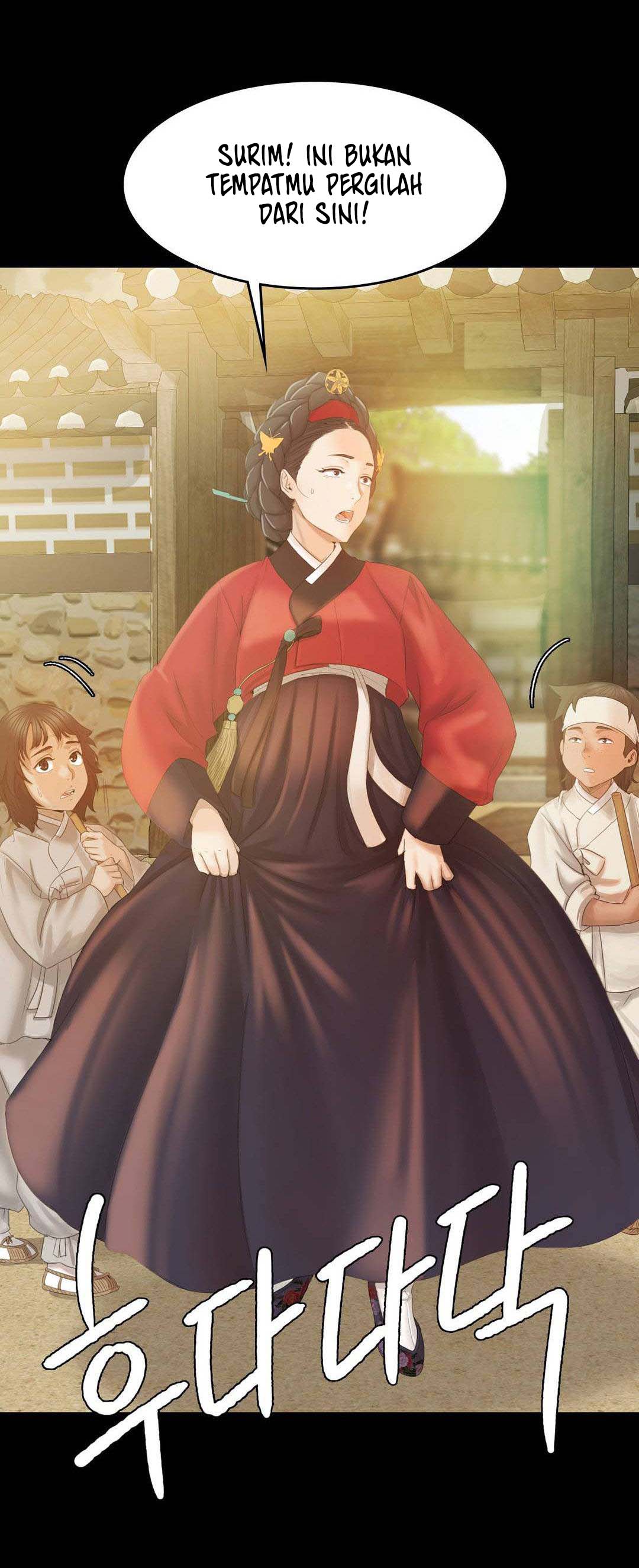 Madam - Chapter 3 41
