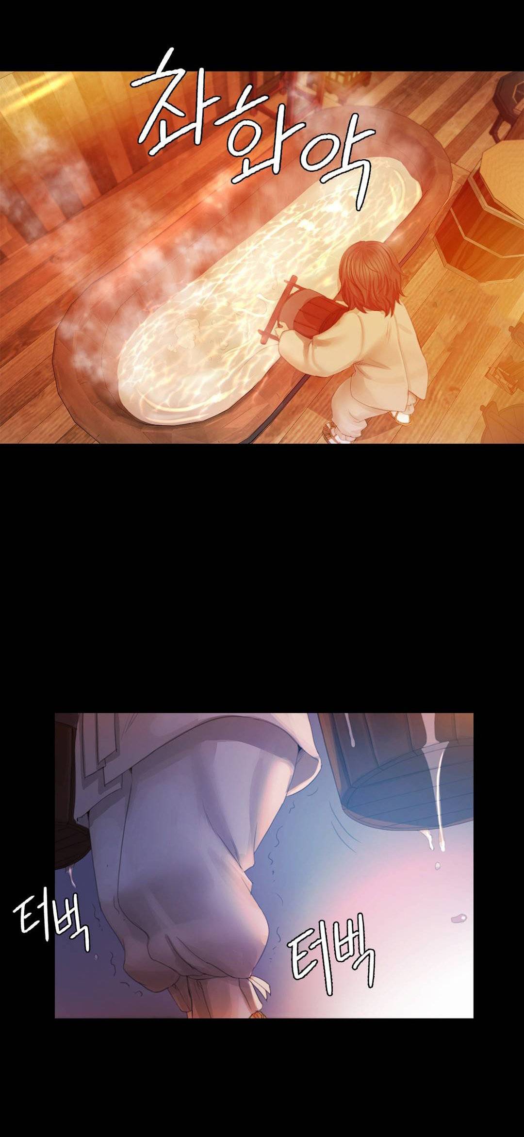 Madam - Chapter 3 51