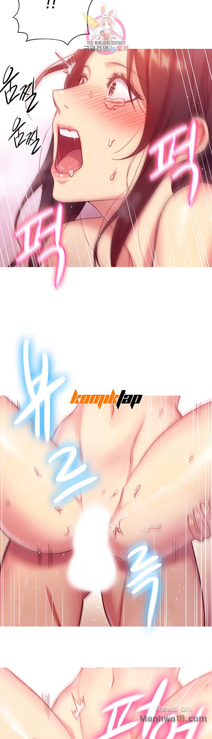 Stepmothers Friends - Chapter 3 39