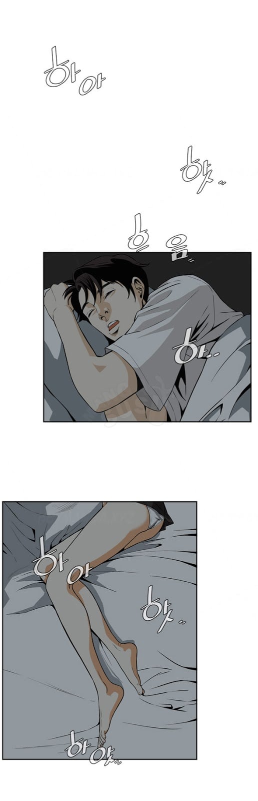 Take a Peek - Chapter #3 41