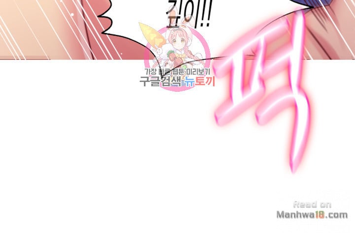 Stepmothers Friends - Chapter 3 41