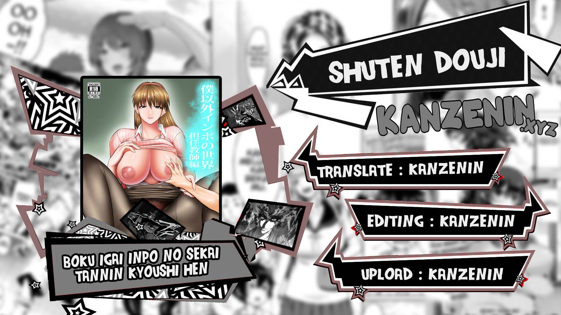 Boku Igai Inpo no Sekai Tannin Kyoushi Hen - Chapter 3 1 Boku Igai Inpo no Sekai Tannin Kyoushi Hen - Chapter 3 1