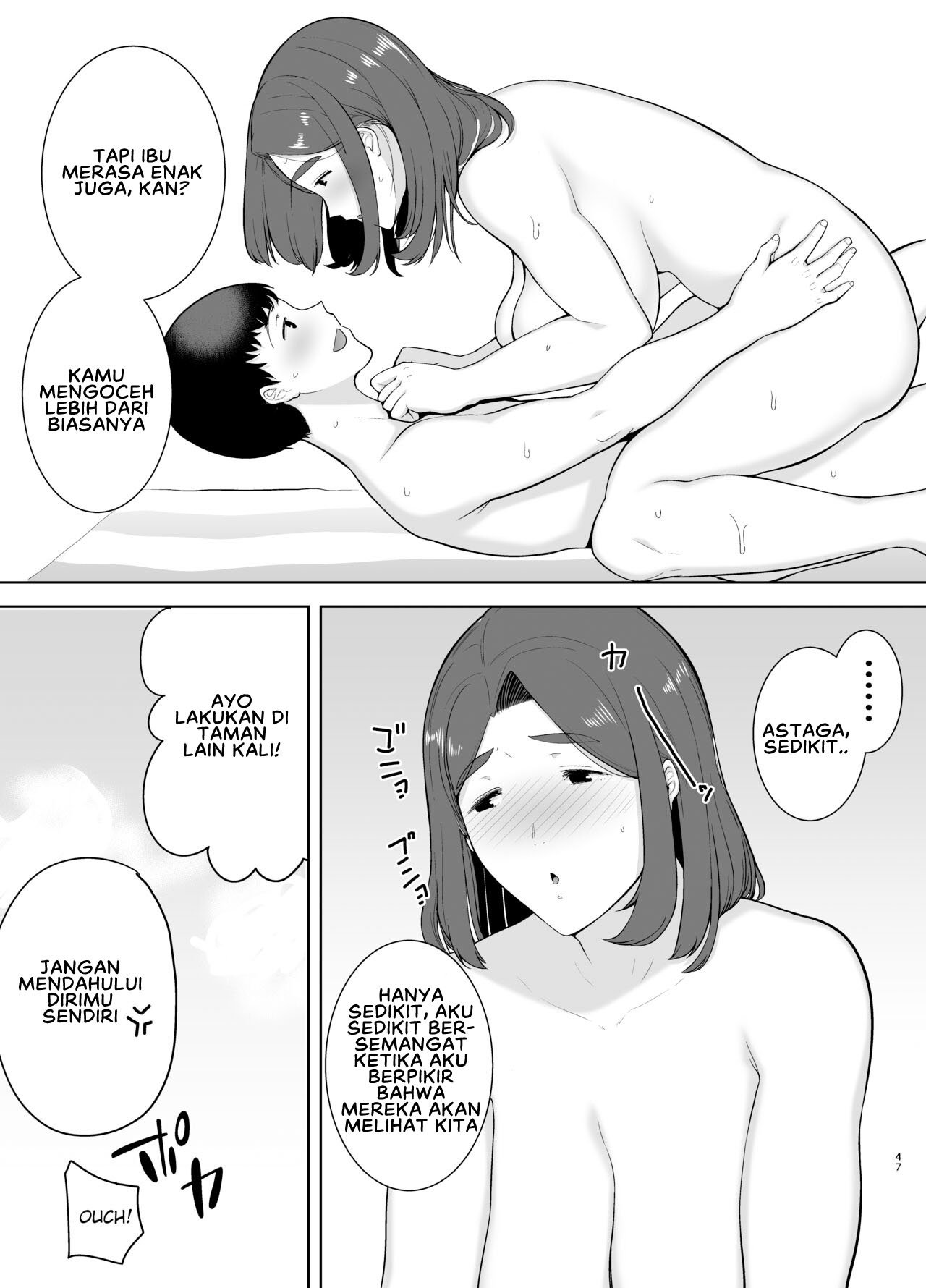 Boku no Kaa-san de, Boku no Suki na Hito - Chapter 3 48