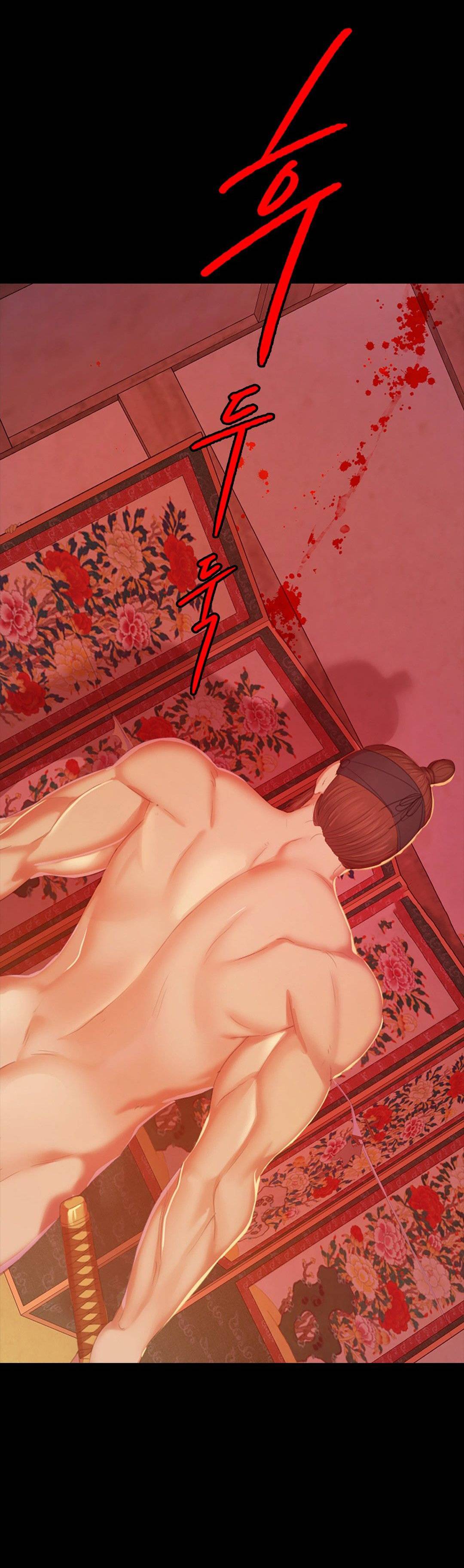 Madam - Chapter 3 3