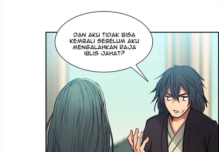 Erostica - Chapter 3 6